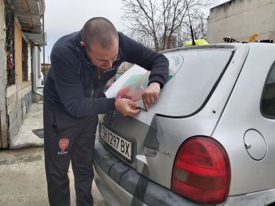 Брандиране на автомобили и сгради Плевен